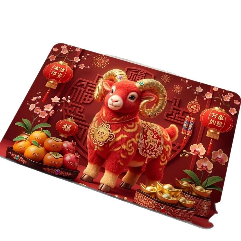 Anti Slip Year of The Sheep Mat Blessing Words Sheep Foot Padc Zodiac Goat Floor Mat  Door Entrance