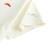 Anta Women's Quick-Dry Running T-Shirt