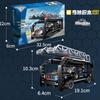 Qimeng 11011 SWAT Car & Motorcycle Building Blocks Toy Set