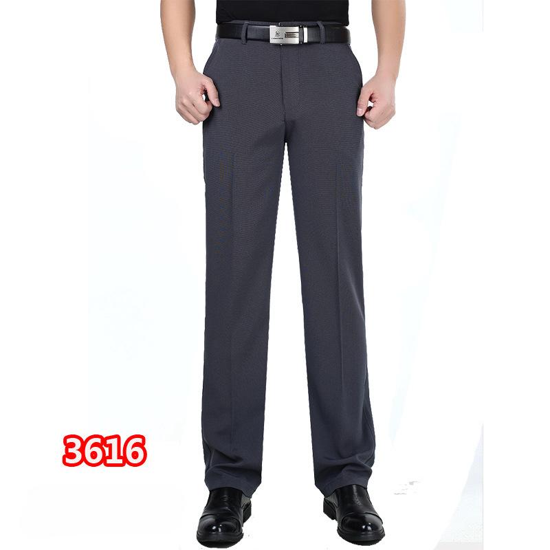 New Summer Thin Section Men's Casual Trousers High Waist Loose Men's Trousers Middle-aged Business Casual Straight Men's Trousers
