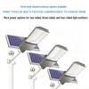 High-Power LED Solar Street Light: Waterproof, Super Bright, Ideal for New Rural Courtyards and Roads