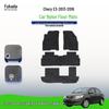 Durable Nylon Floor Mats for Chery E3 (2013-2016) - Wear-Resistant, High Quality