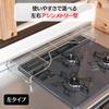 Stainless steel stove rear rack, W66.5, left-hand use, 52052