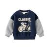 Korean Version of Children's Clothing Autumn Boys' Fake Two-piece Sweater Baby Loose Top Children's Sleeve Top