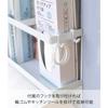 Yamazaki Magnetic Kitchen Paper & Wrap Holder White Approx. 29x8x20cm Plate 4291 Approx. W29xD8xH20cm