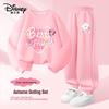 Girls' Autumn Sweatshirt & Sweatpants Set