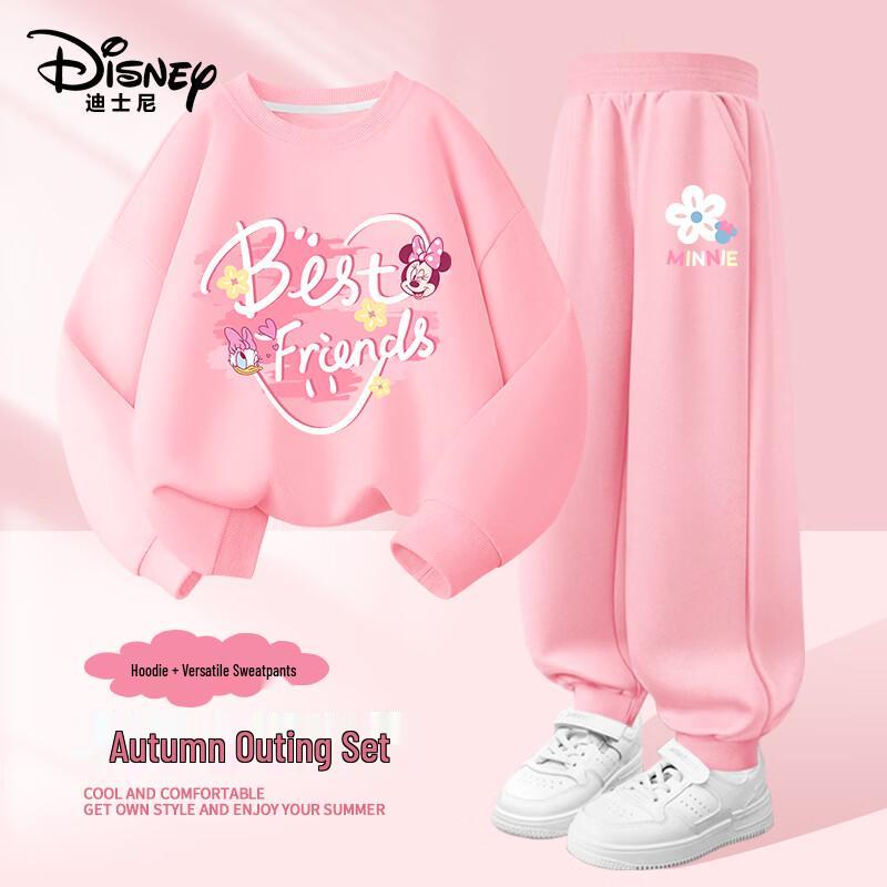 Disney Girls' Autumn Sweatshirt & Sweatpants Set