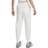 New Nike Dragon New Year's Collection Knitted Sports Pants Women's Sail White FZ6386-133