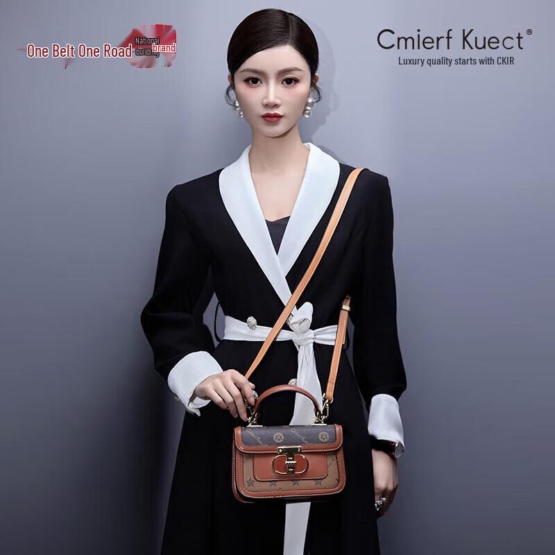 

Cmierf Kuect Women s Box Crossbody Bag