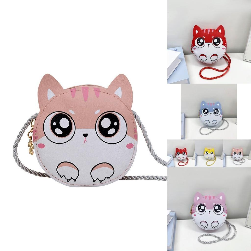 Adorable Cat Themed Korean Style Children's Bag For Girls Lightweight And Breathable