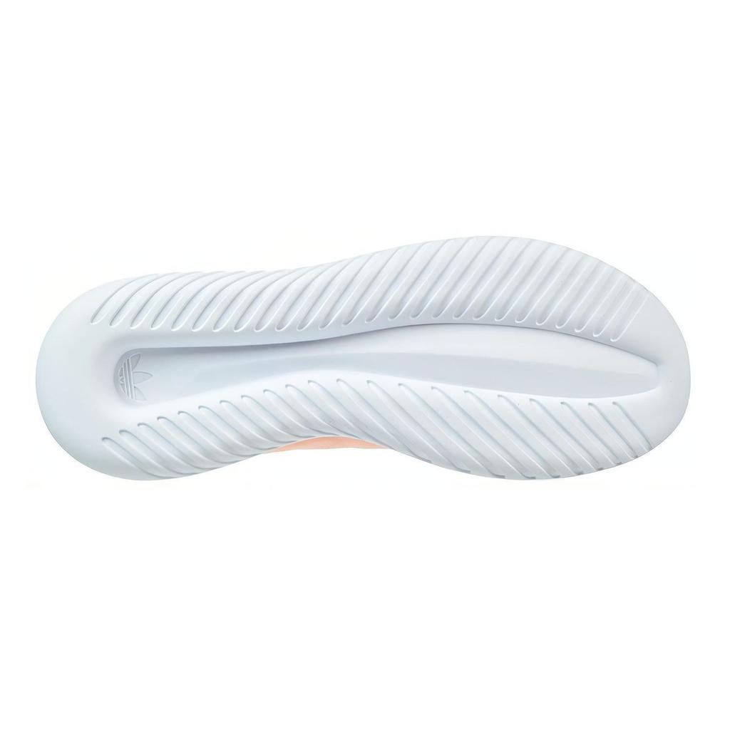 adidas Tubular Viral 2.0 Eisrosa Weiß (Damen) Damen Sneaker Schuhe-Weiß BY2122