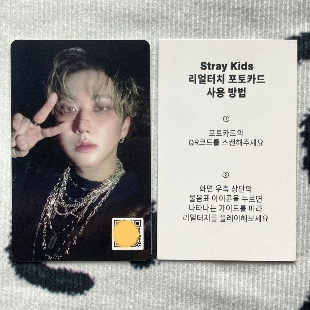 

[USED] StrayKids Real Touch Bonus HOP QR Changbin Trading Card