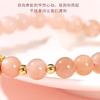 Elegant Sunstone Bracelet for Women, Crystal Single Mascot, Attractive Peach Blossom Petal Bracelet