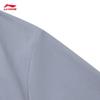Li-Ning Men's Water-Repellent Ice-Feel Sports Windbreaker