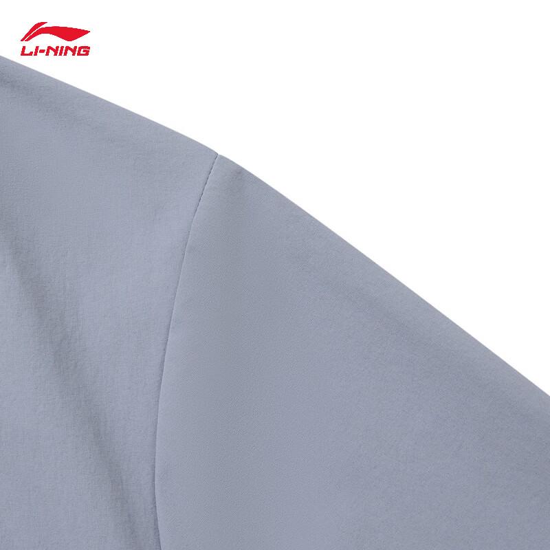 Li-Ning Men's Water-Repellent Ice-Feel Sports Windbreaker