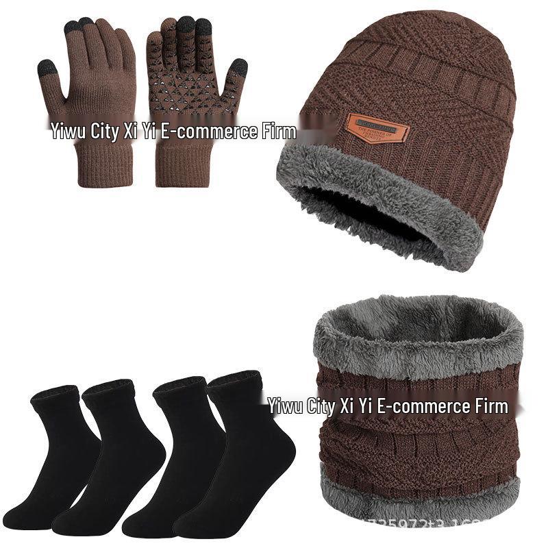 

Warm Knit Set: Thickened Wool Hat, Scarf, Gloves, and Socks (5-Piece)
