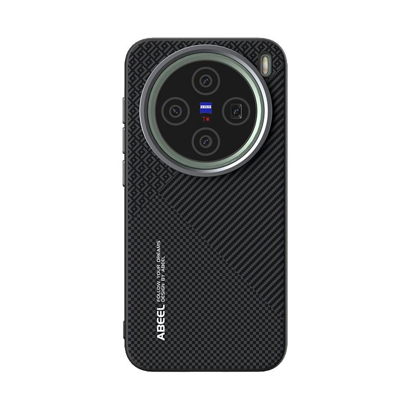 For Vivo X200 Ultra X200s Case Magsafe Wireless Charging Carbon Graid Pattern Camera Circle Mobile Phone Cases Cover