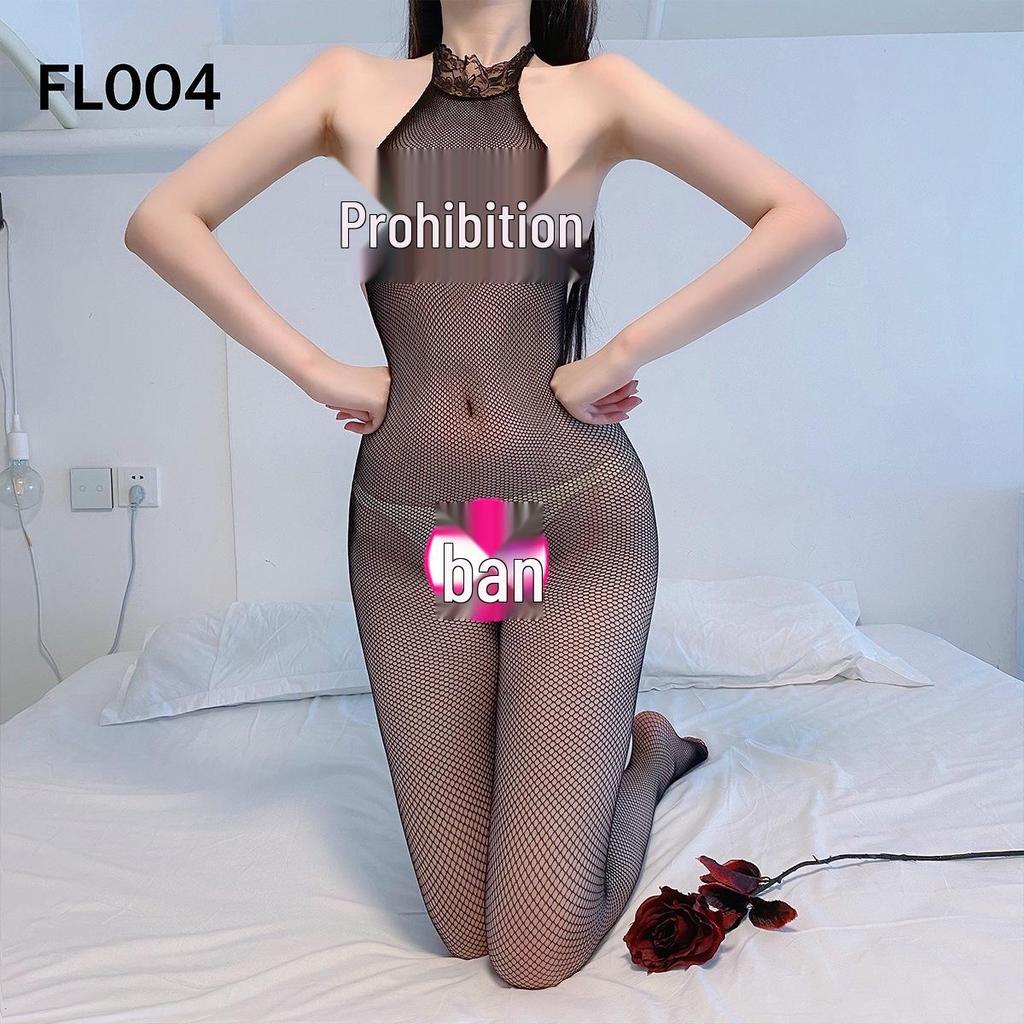 Dan Nai Lace Temptation Lingerie Miniskirt Pajamas Set