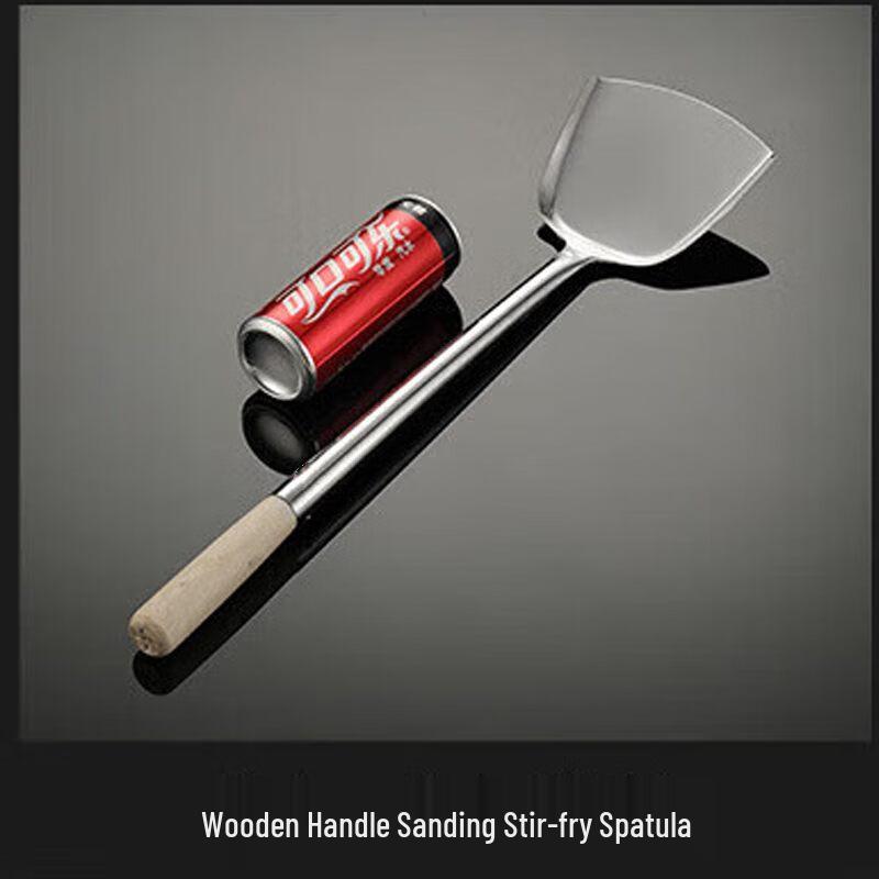 Handmade Stainless Steel Wok Spatula with Wooden Handle