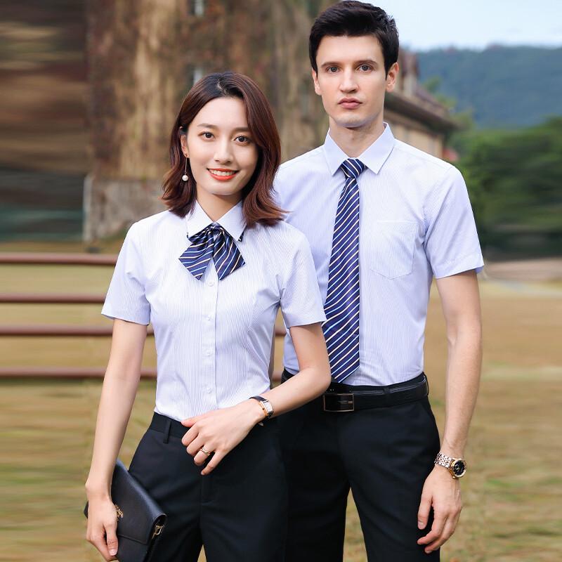 Мужская деловая рубашка в полоску из бамбукового волокна TroLoman M