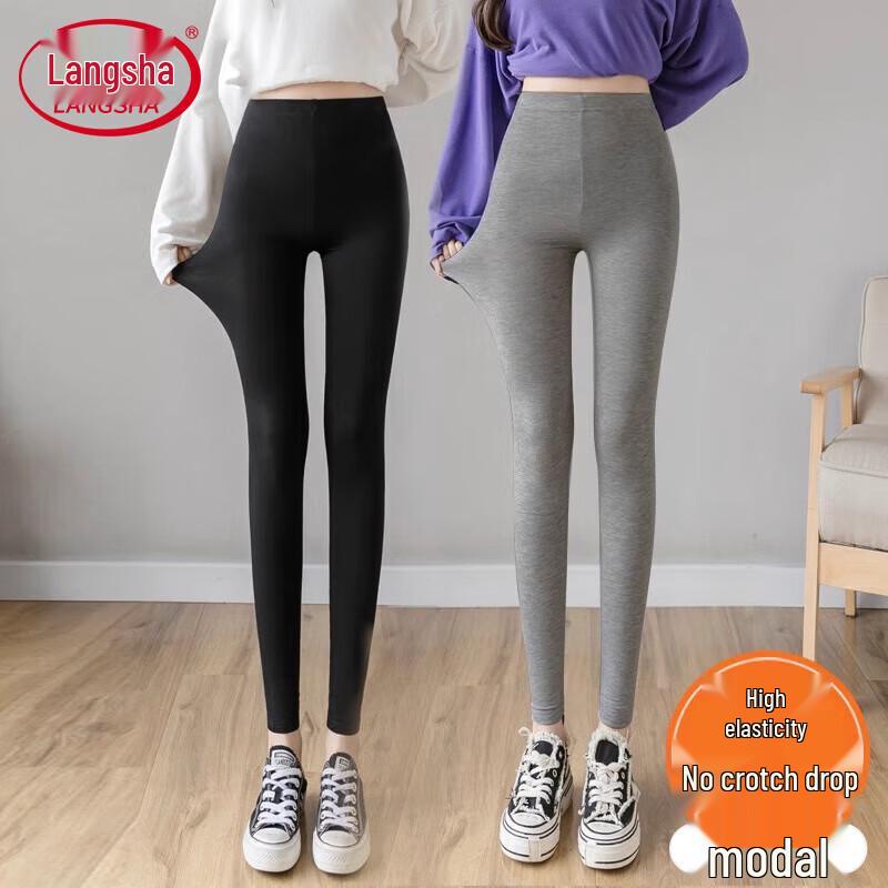 Langsha Women's Modal Slim-Fit Leggings