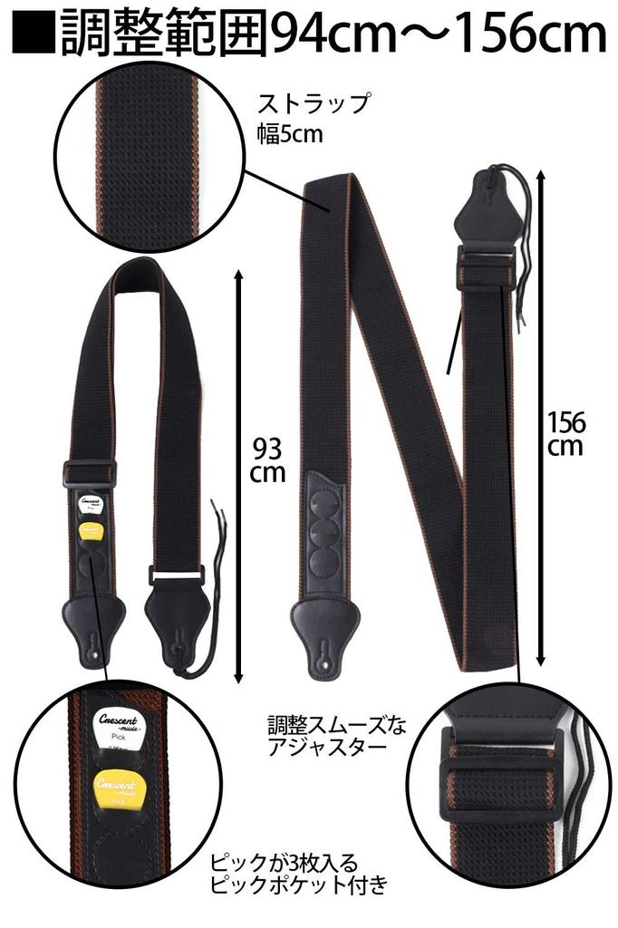 Guitar Pick Holder Acoustic Electric Soft Material for a Comfortable Set [Crescent] Strap, (10 pieces), Rock, Guitar, Guitar, Belt, Fit, 3-Piece