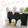 Sirotan Pyokonto Plush Toy Mother Garden ``Donut''