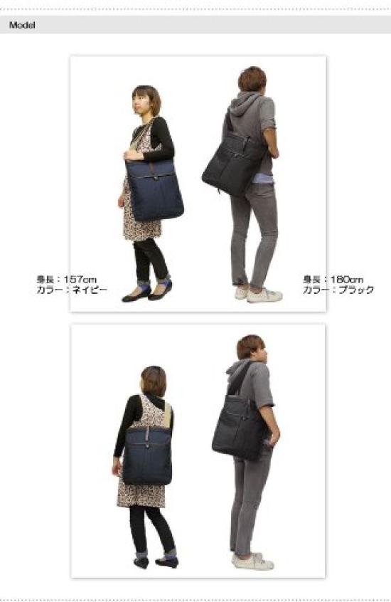 Porter COPPI Shoulder Bag (L) 571-09745 (Black)