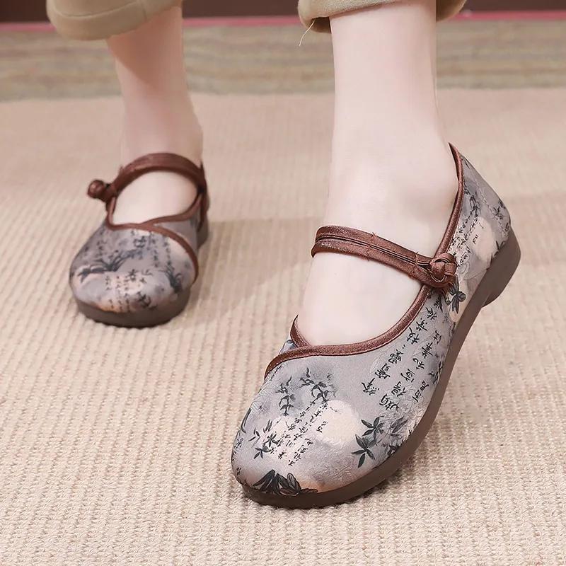 Women Fashion Sweet Light Weight Buckle Strap Anti Skid Pink Anti Skid Flat Shoes Lady Retro Comfort Spring Summer Shoes Ga377