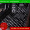 Baic New Energy Eu260 Ec200Ex360 Ev160 Pure Electric Car Floor Mat, Dedicated for the Driver's Seat
