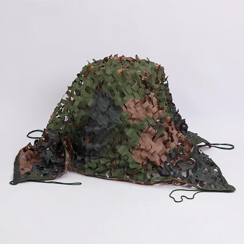420D Flame-Retardant Camouflage Net