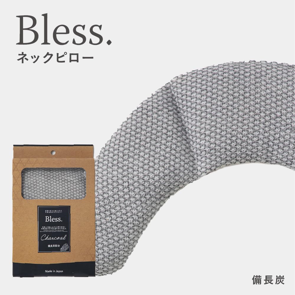 Fujiei Bless Neck Binchotan Charcoal Hot Neck Warmer for Neck and Relieves Stiff Shoulders and Comfortable Azuki Bean Gentle on the Made in Japan