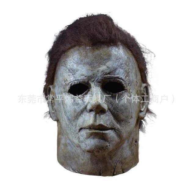 Moonlight Panic Michael Myers Halloween Cosplay Headgear