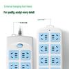 BULL 8-Outlet Master Control Overload Protection Power Strip
