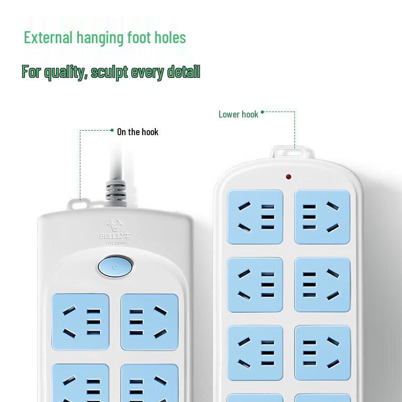 BULL 8-Outlet Master Control Overload Protection Power Strip