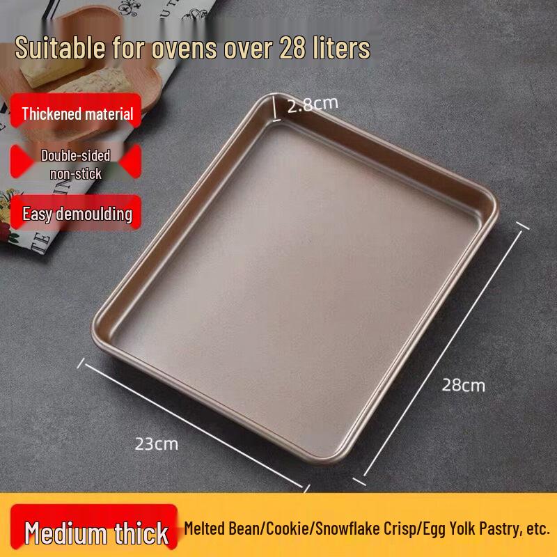 Qiwei Multi-functional Square Carbon Steel Baking Pan