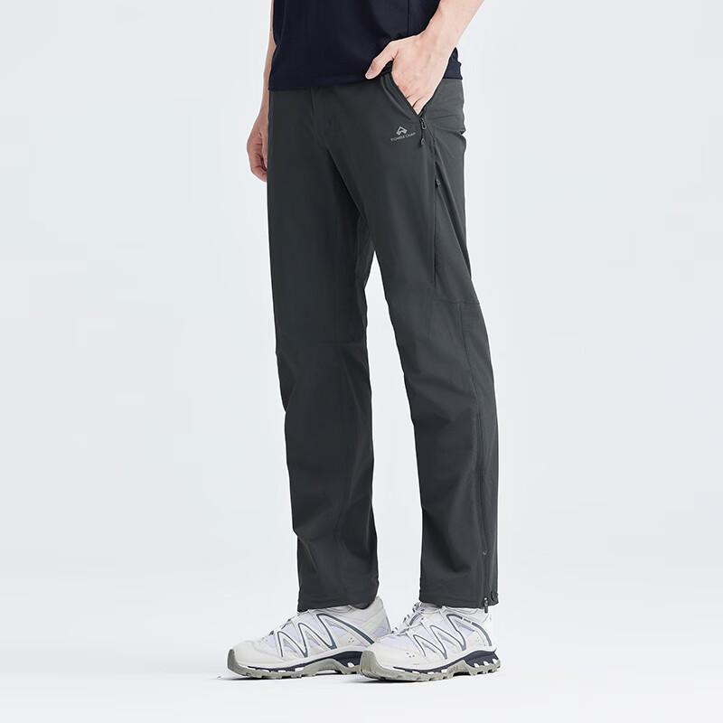 Tuoluzhe Men's Outdoor Windproof Water-Repellent Straight-Leg Pants