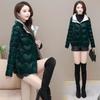 Selling Pearl Glossy Down Cotton Jacket for Women's Short Winter New Style Small Fashionable Wash Free Cotton Jacket Jacket