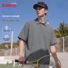 Baleno Men's Sporty Ice-Feel Polo Shirt