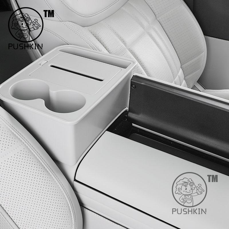For Changan Deepal S09 2025 2026 Multi-functional Center Console Storage Box with Cup Holder Tissue Box Car Interior Accessories