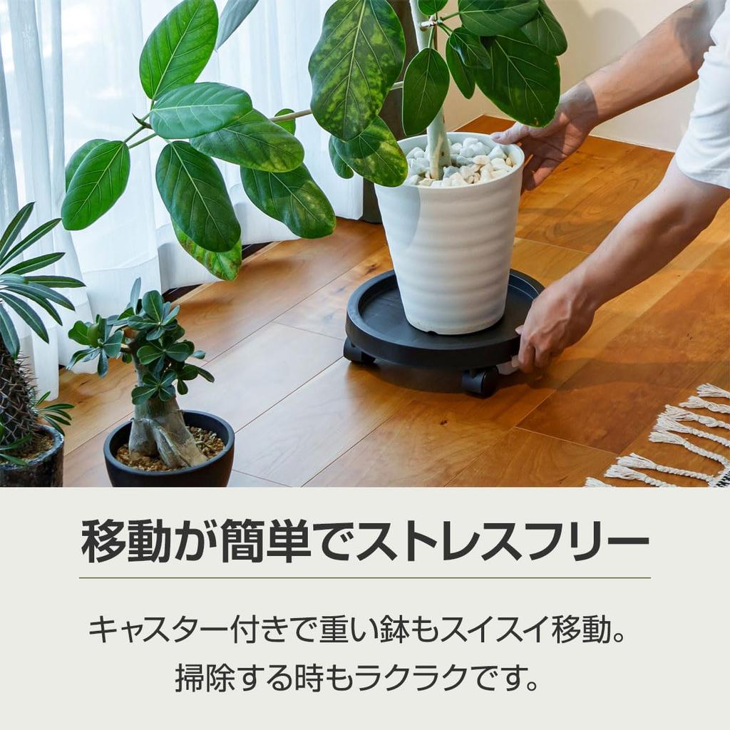 Round Plant Pot Saucer with and Drainage Perfect for Indoor Prevents Root and Is Simple and 100kg Weight Available In Sizes and Ottostyle.jp Casters,