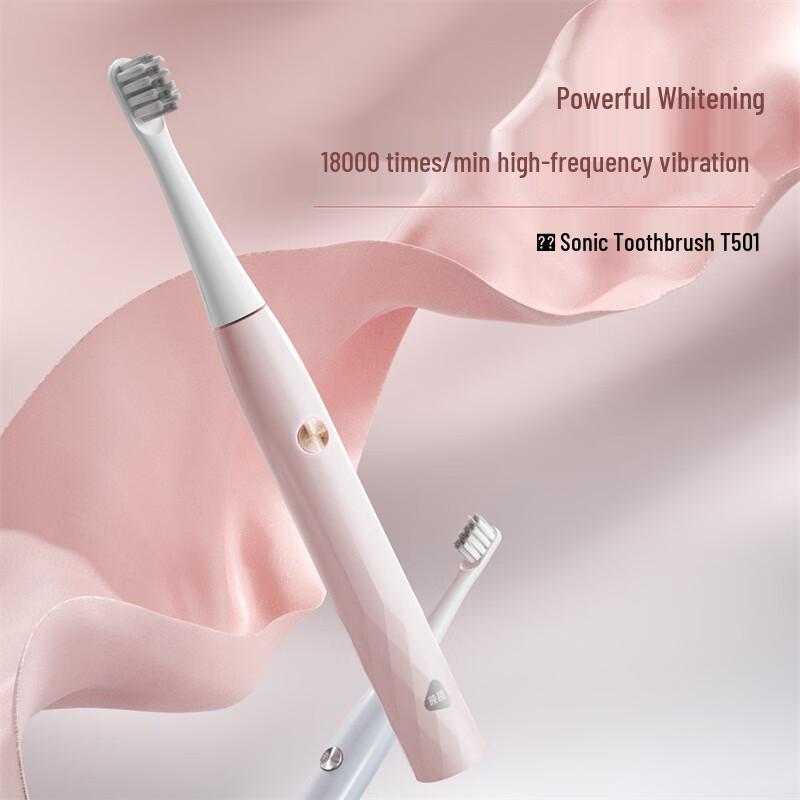 Yingqu T501 Sonic Electric Toothbrush