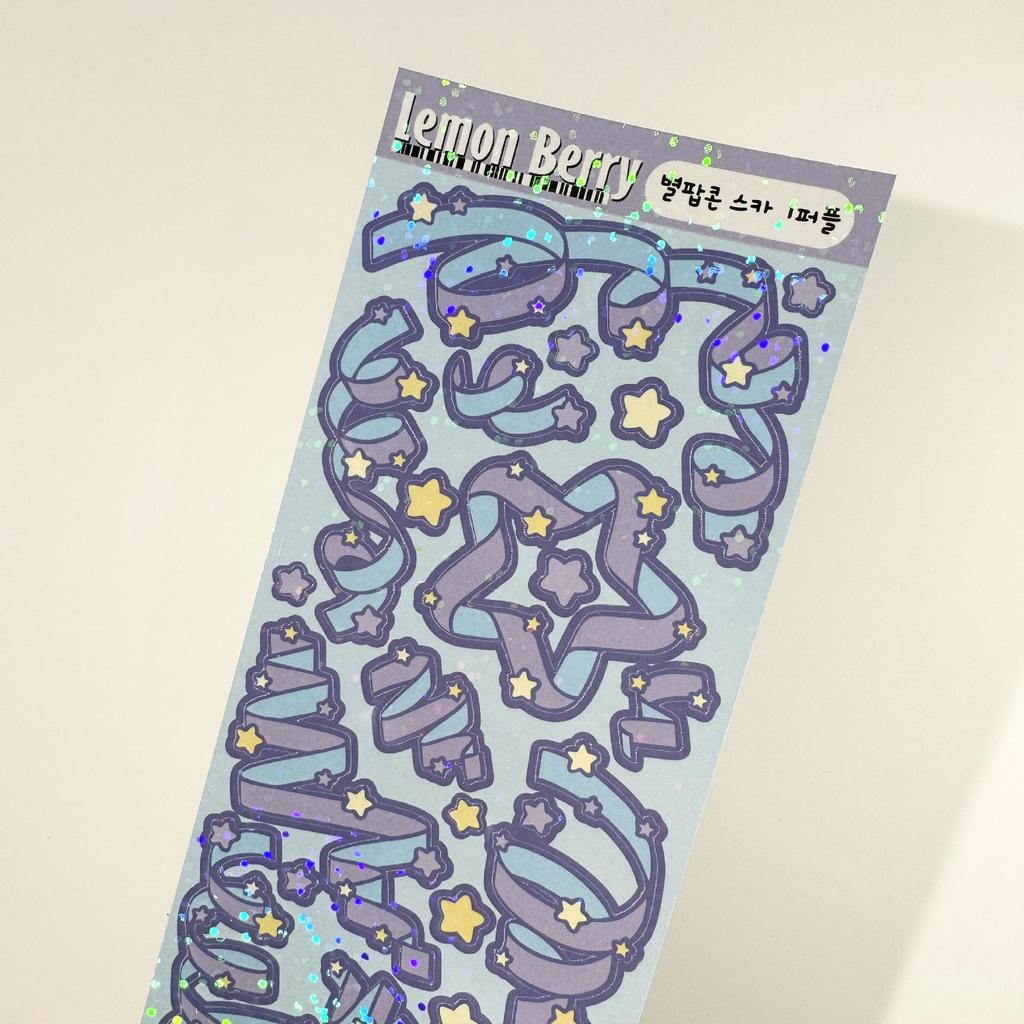 Korean Star Ribbon Stickers: Ins Journaling, Small Cards, Guka, Laser Ribbon for DIY Decoration