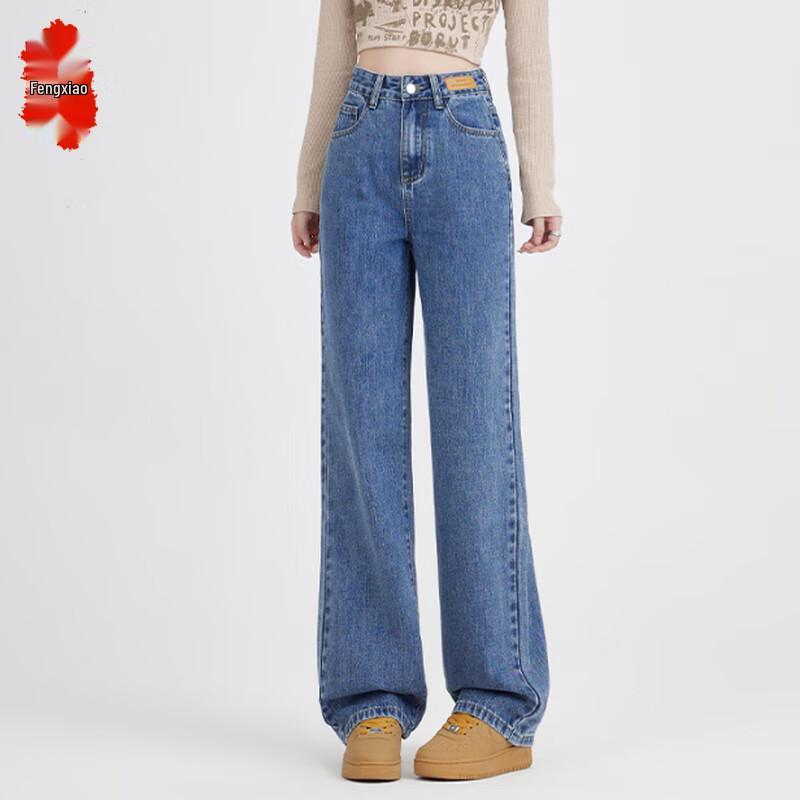 

Women s High-Waisted Relaxed Fit Straight Leg Jeans M