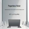 FionTu Paperless Conference Display Lift FT-173JPS (CN version)