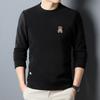Polar Fleece Sweatshirt for Men In Winter New Style Round Neck Fashion Men's T-shirt Polar Fleece Thickened Bottoming Shirt