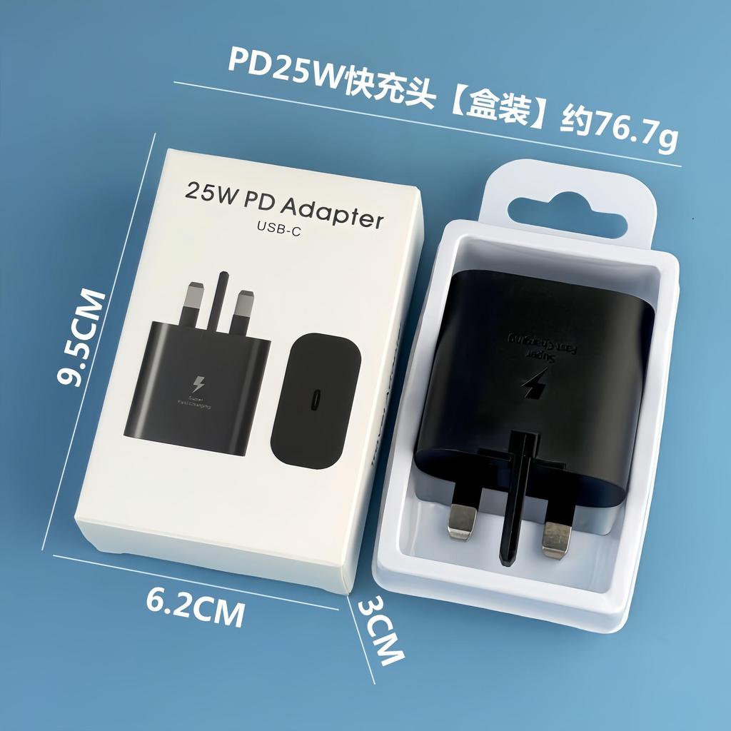45W EU Charger for Samsung Phone, US/UK Spec, Super Fast Charging