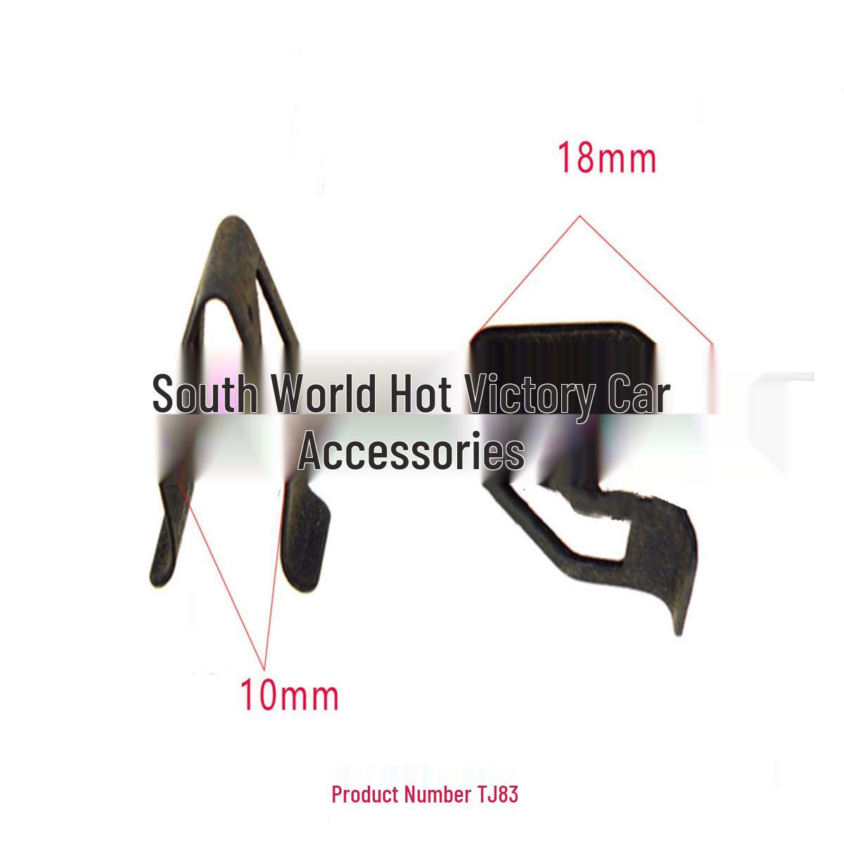 

Аксессуар - Фиксирующая клипса для отделки приборной панели Buick Excelle и Chevrolet Cruze 10000 pcs