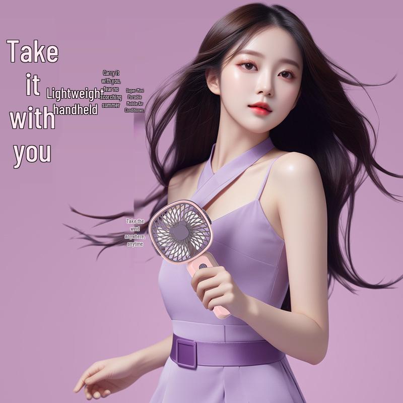 Compact USB Rechargeable Mini Fan - Portable, Silent, and Cute for Students