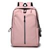 Backpack Men's and Women's Casual Gift Bag Junior High School College Students Fashion Large Capacity Backpack